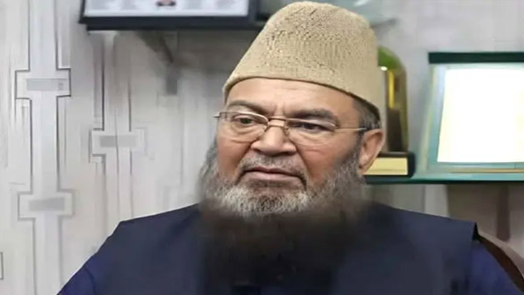 مرکزی جمعیت اہلحدیث شمالی پنجاب کے نئے ذمہ داران کا اعلان