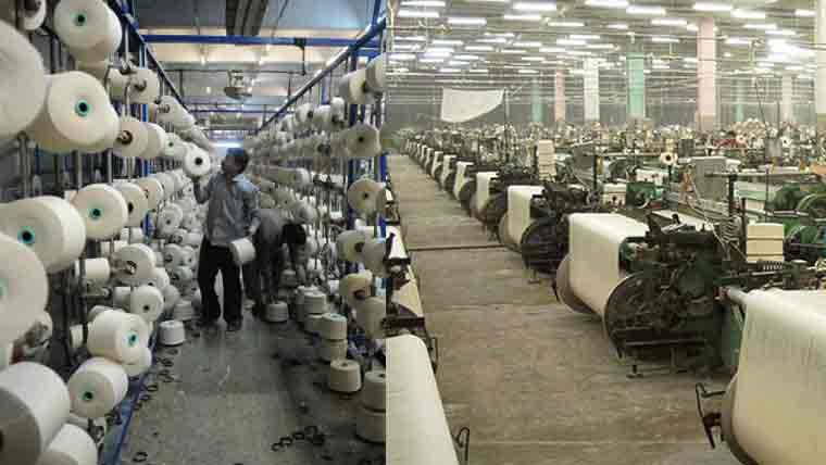 ٹیکسٹائل    برآمدات   میں   نمایاں    اضافہ    ،   یورپی    منڈیوں    میں   اشیا    کی   مانگ   بڑھی