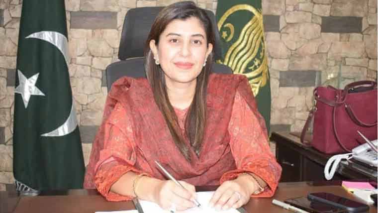 چہلم ، انتظامی و سکیورٹی پلان کو حتمی شکل دیدی گئی 