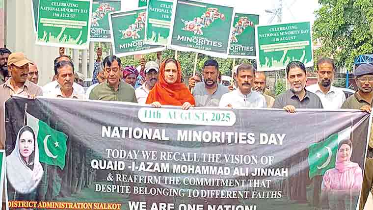  مذہبی آزادی اور مساوی حقوق اجاگر کرنے کیلئے ریلی