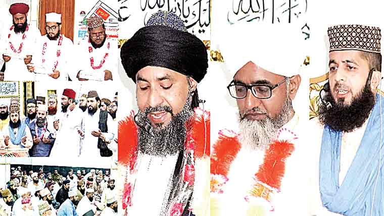 خانیوال میں متحدہ علما اہل سنت فورم کی حلف برداری