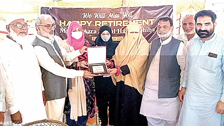 ہیڈ مسٹریس عذرا عبدالحئی کی ریٹائرمنٹ پر اعزازی تقریب