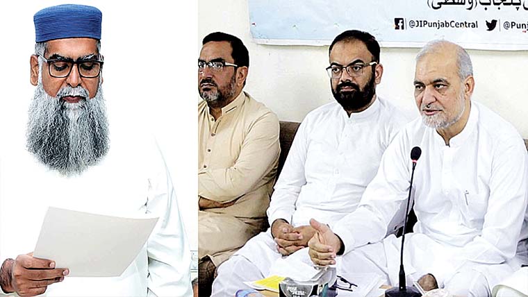 محمد اویس نے جماعت اسلامی کی صوبائی  مجلس شوریٰ کے رکن کا حلف اٹھا لیا