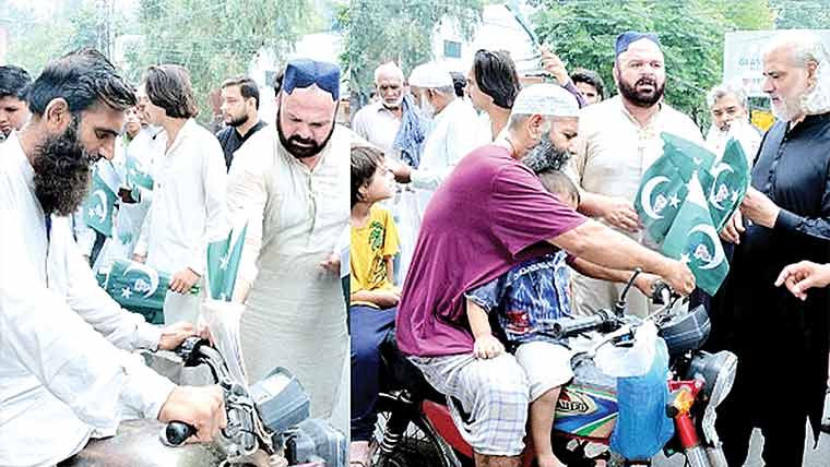  ملکر پاکستان کو عظیم مملکت بنائیں گے :جماعت اسلامی 