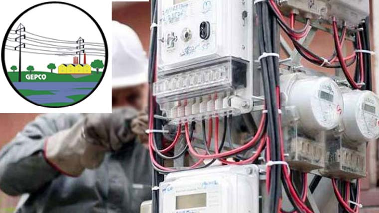 سنگل فیز میٹروں کی قلت،ہزاروں کنکشن تا خیر کا شکار،شہری دفاتر کے چکر کاٹنے پر مجبور