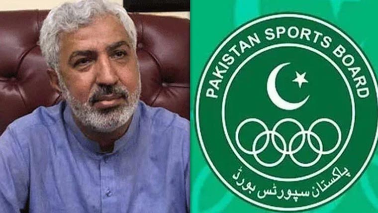 پی ایس بی کی صدر پی ایچ ایف کیخلاف چارج شیٹ جاری 