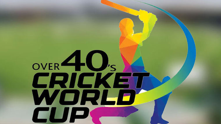  اوور 40ٹی ٹونٹی کرکٹ  ورلڈ کپ کے گروپس کا اعلان 