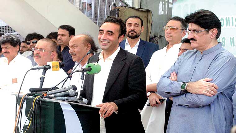 27ویں ترمیم ہوائی بات ہم سے رابطہ نہیں ہوا:وفاقی حکومت اپنی ناکامیوں کا بوجھ صوبوں پر نہ ڈالے :بلاول