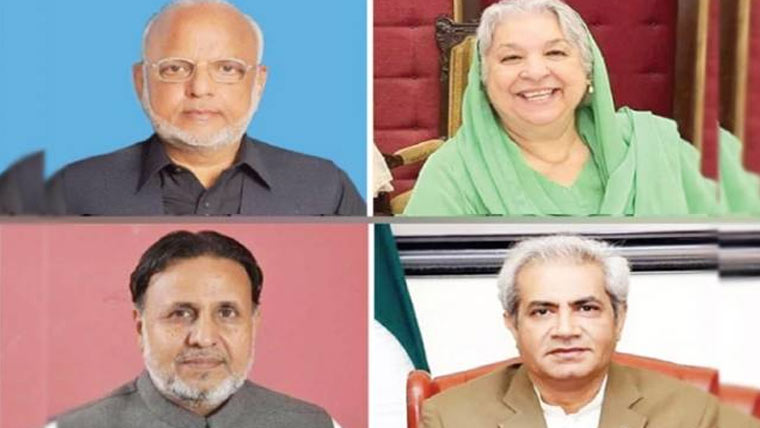 یاسمین راشد،عمر سرفراز،محمودالرشید،اعجاز چودھری  کی جائیدادیں ضبط کرنے کا حکم