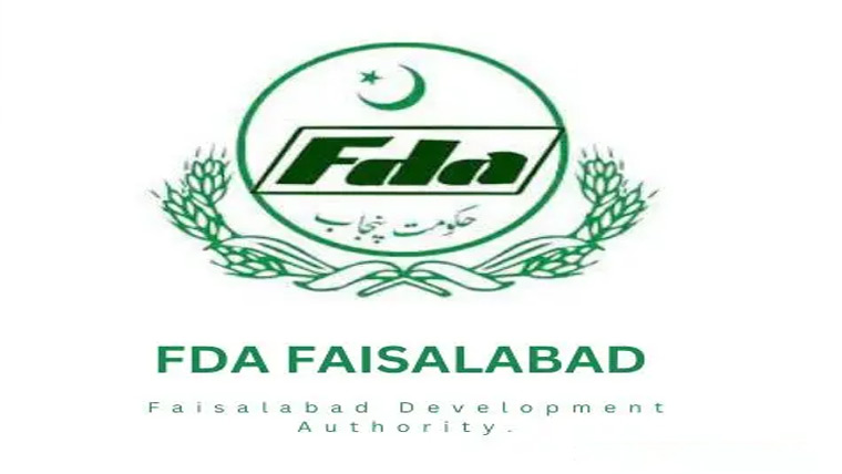 غیر قانونی کمرشلائزیشن کرنے پر چار پلاٹس سربمہر 