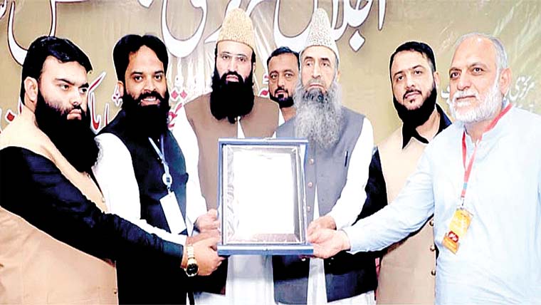 تنظیمی مقاصد کیلئے بہترین  کارکردگی ،محسن حمید کوستارہ  اہلحدیث ایوارڈ دیاگیا