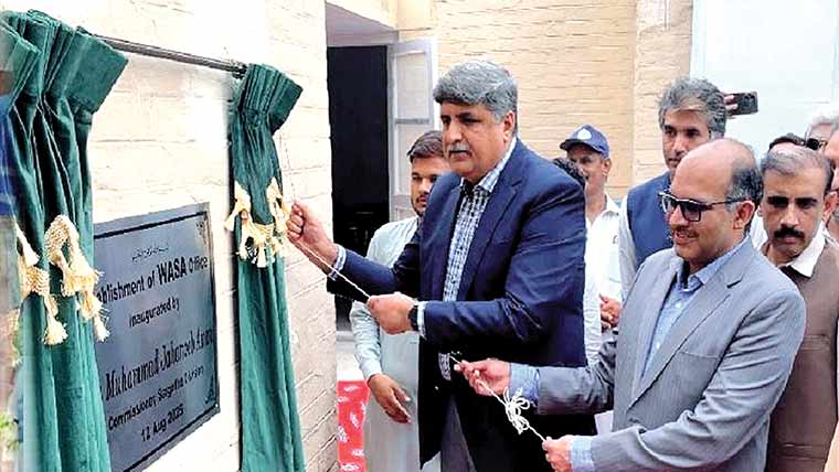 واسا آفس کا افتتاح،واٹر سپلائیز،ڈسپوزل ورکس،مشینری،گاڑیاں اور ملازمین حوالے