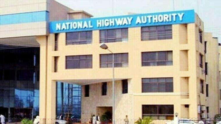 این ایچ اے :کمرشل پراپرٹی ،این او سی فیس  وصولی نجی کمپنیوں کے سپرد کرنیکا فیصلہ 