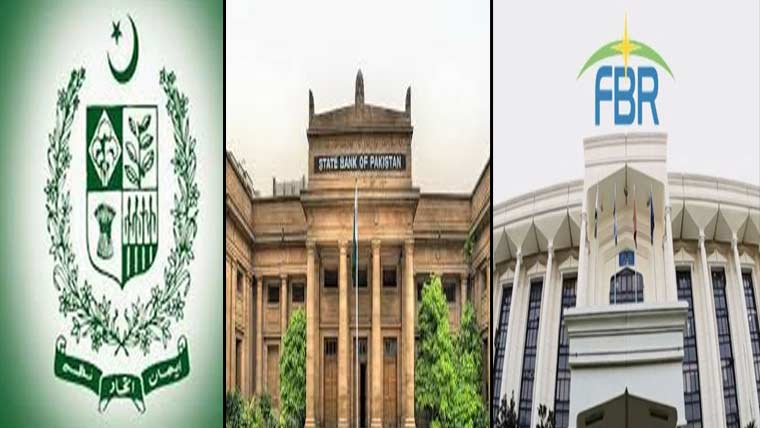 پرتگال میں پراپرٹی:وزارت داخلہ،سٹیٹ بینک اور ایف بی آر حکام پی اے سی طلب