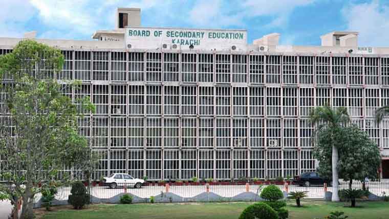  میٹرک بورڈ میں ناظم امتحانات کے تقرر کے لیے سمری وزیر اعلیٰ کو ارسال 