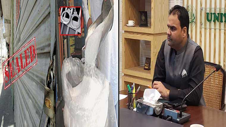 مہنگی چینی بیچنے والے 28افراد گرفتار،27دکانیں سیل 