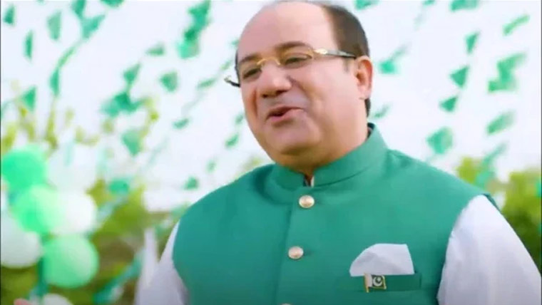 معرکہ حق یومِ آزادی پر  آئی ایس پی آر کا نیا نغمہ جاری