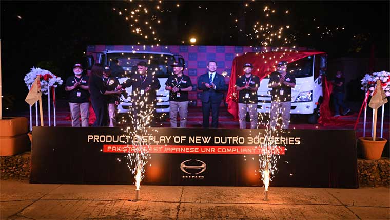 ہینو پائینئر ڈٹرو 300 سیریز  لائن اپ کی رونمائی