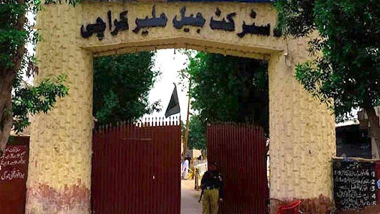 ڈسٹرکٹ جیل ملیر میں جشن آزادی کی رنگارنگ پروقار تقریب