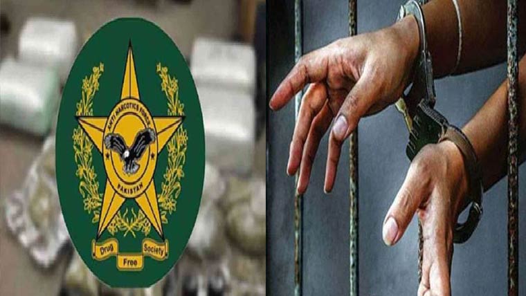 اے این ایف:2ملزم گرفتار 16کلو سے زائدمنشیات برآمد