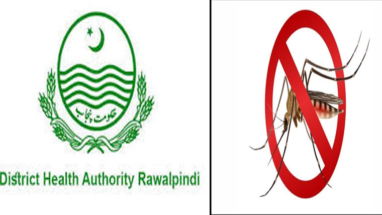  انسدادڈینگی مہم پر مامور 5خواتین ملازم برطرف