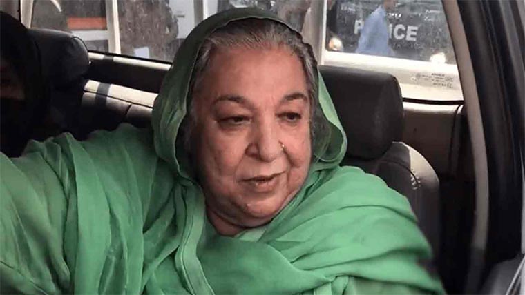  9 مئی، یاسمین راشد کیخلاف دو مقدمات میں ضمانت کی درخواستیں خارج