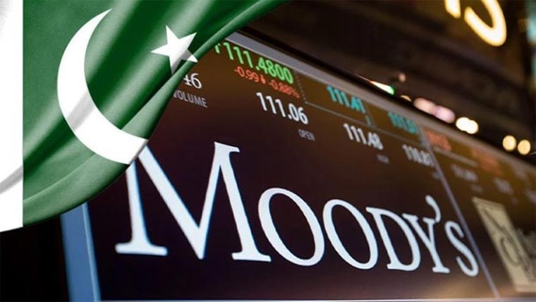 پاکستان کی کریڈٹ ریٹنگ بہتر، معیشت مستحکم : موڈیز
