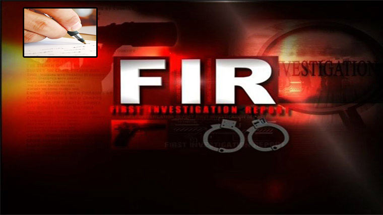 بوگس چیک دینے پر تین افراد  کے خلاف مقدمات درج