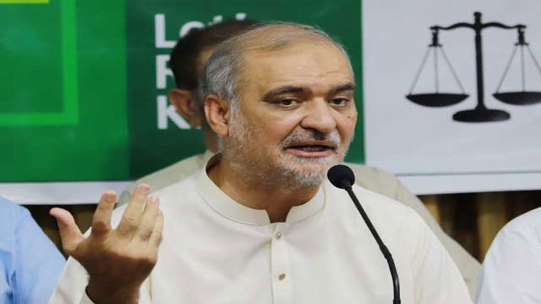  پیپلز پارٹی کی نسل پرست ذہنیت نے معاشرہ آلودہ کردیا، حافظ نعیم