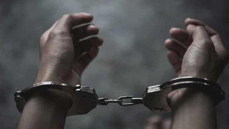 ناجائز اسلحہ رکھنے پر ایک شخص گرفتار