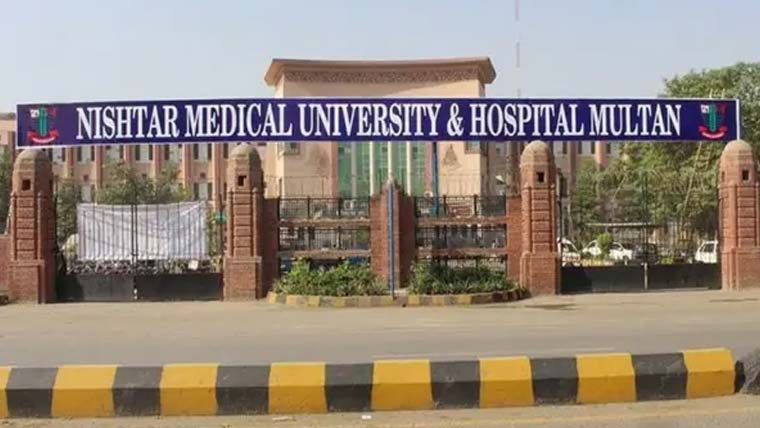 نشتر ہسپتال میں ڈینگی کے  دو مشتبہ مریض زیر علاج