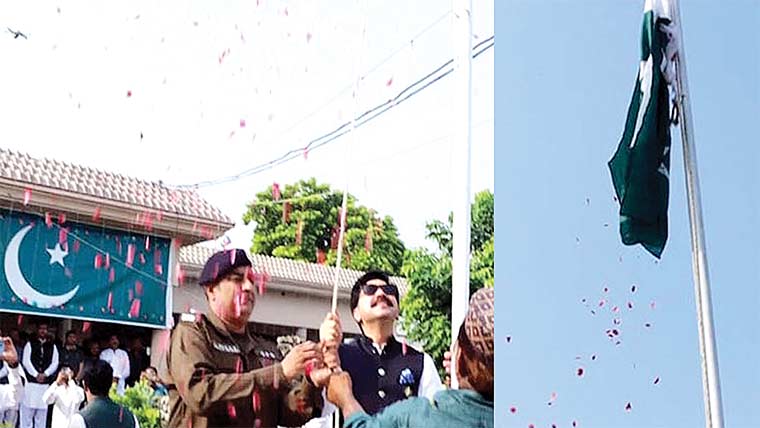  میونسپل کمیٹی کے لان میں رنگا رنگ تقریب، ملی نغمے ، ٹیبلو پیش