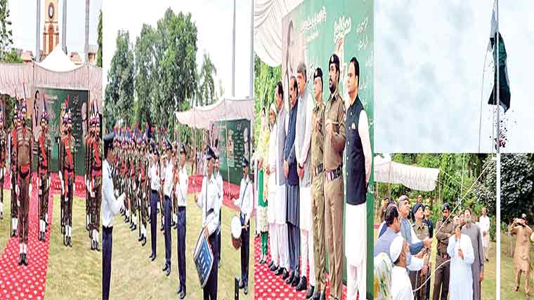 کمشنر آفس میں پرچم کشائی کی تقریب ،فلگ شگاف نعرے