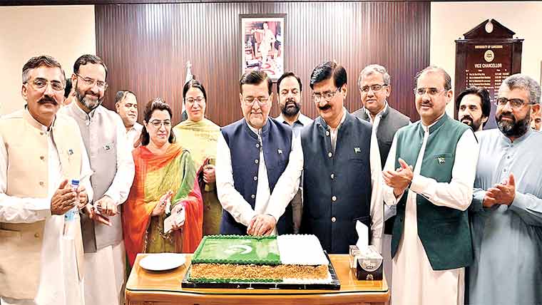  یونیورسٹی آف سرگودھا میں یوم آزادی  ملی جوش وجذبے سے منایا گیا 