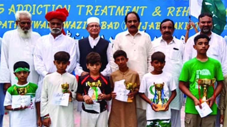 اینٹی نارکوٹکس ویلفیئر سوسائٹی کی آزادی سائیکل ریس