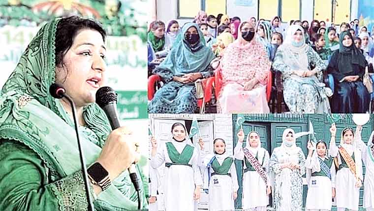 گورنمنٹ گرلز ہائی سکول میں  جشن آزادی کی پُروقار تقریب 