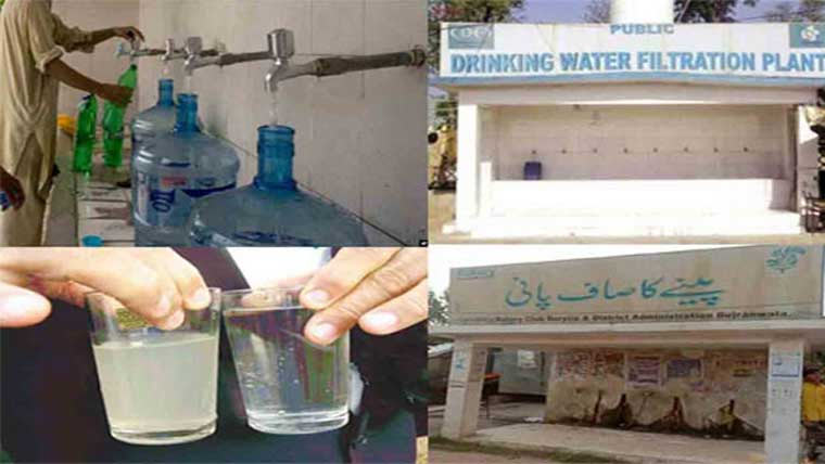 بیشتر   فلٹریشن    پلانٹس   خراب   ،   شہری   آلودہ   پانی   پینے   پر   مجبور   