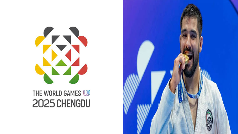 ورلڈ گیمز ،یواے ای کے گولڈ سمیت تین تمغے جیت لئے 