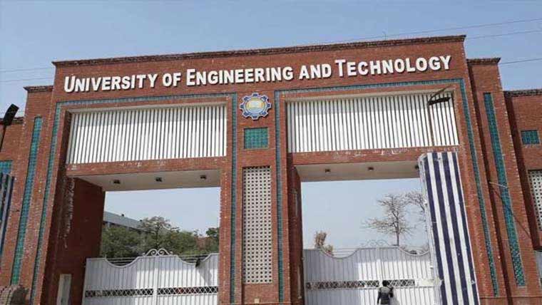 یوای ٹی کو برقی قمقموں  جھنڈوں سے سجایا گیا