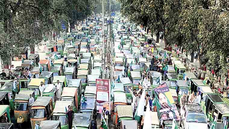 عوامی رکشہ یونین کی پاکستان  ،پاک فوج زندہ باد ریلی