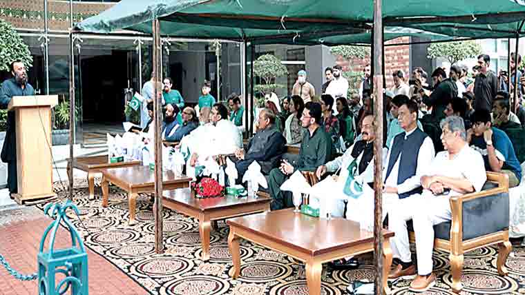 دی یونیورسٹی آف لاہور میں جشن آزادی، معرکہ حق کی تقریب 