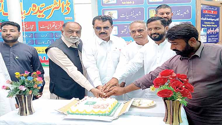 ینگ ویلفیئر سوسائٹی کی جانب سے  2روزہ فری میڈیکل کیمپ کا انعقاد 