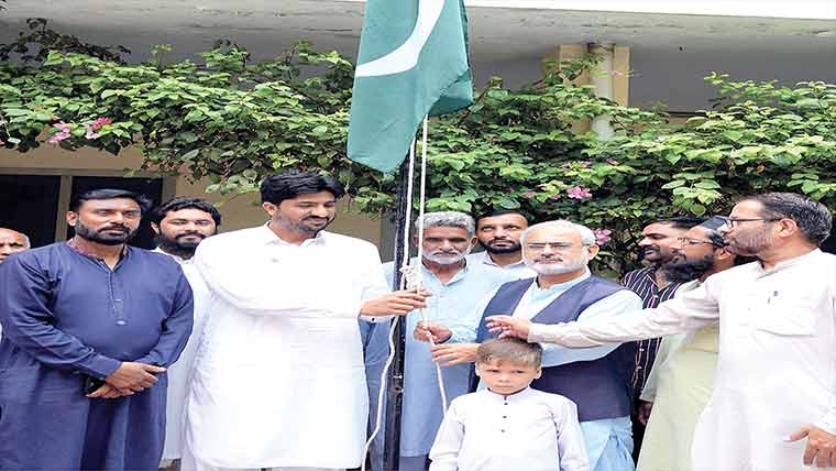 آئی ایم ایف سے نجات قوم کی حقیقی آزادی ہو گی :محبوب الزماں 