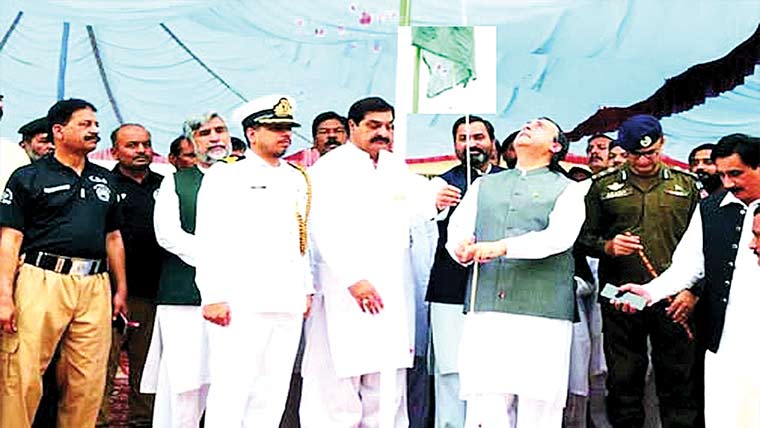 ہمیں عہد کرنا ہو گا ملک کیلئے ہر قر بانی دینگے :نعیم سندھو 