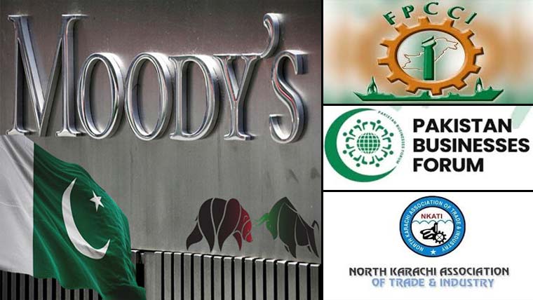 موڈیز ریٹنگ سے انوسٹرزکا اعتماد بڑھے گا،صنعتکار