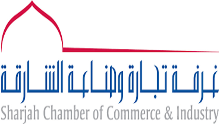 اقتصادی تعاون کی بنیاد باہمی اعتماد پر قائم ہے ،شارجہ چیمبر 