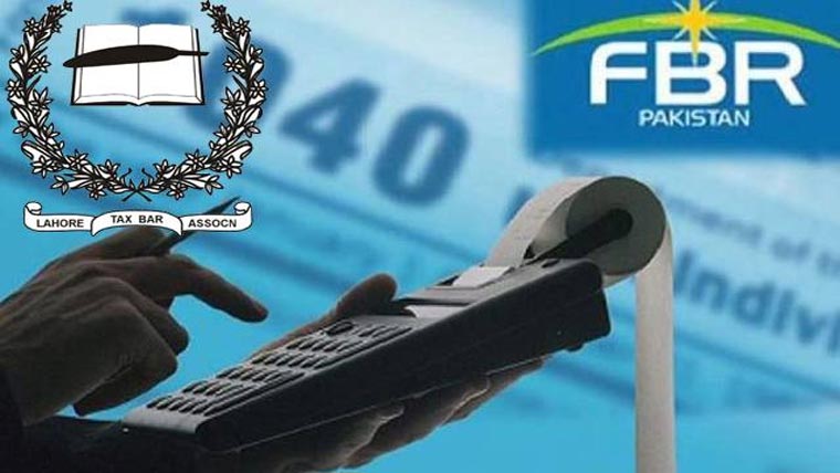 ٹیکس ریٹرن نوٹیفکیشن جاری  کیا جائے ،لاہور ٹیکس بار 