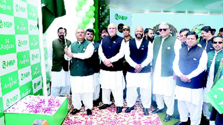 این بی پی نے 78واں یوم آزادی خصوصی بچوں کیساتھ منایا