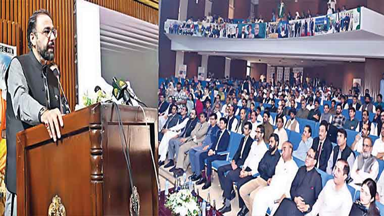 پاکستانی عوام ملکی خودمختاری پر سمجھو تا نہیں کر ینگے ، چو دھری سالک 