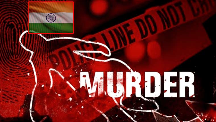 بھارت :ہندوتوا غنڈوں نے مسلمان طالبعلم کو قتل کر دیا